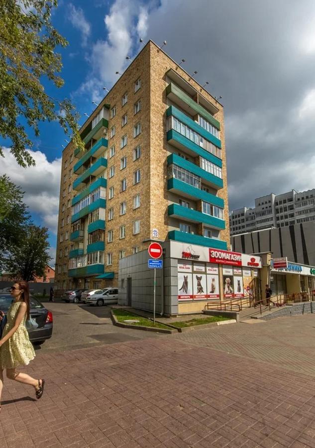 Apartments In The Center Of Minsk On Romanovskay Sloboda 10 Exteriör bild